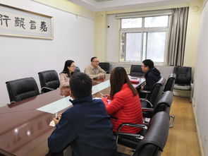 深入書院一線，守護學生心靈——校心理健康教育與咨詢中心開展書院心理健康教育工作調研活動